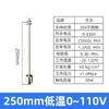 Interruptor de Nivel de Flotador de Bola Única Acero Inoxidable Sensor de Nivel de Líquido Pequeño Controlador Sensor de Nivel de Agua Alarma