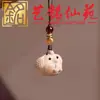 Madera de Haya Doce Signos del Zodíaco Cadena para Teléfono Llavero Colgante para Teléfono Adorno Yi Ming Xian Yuan Lugares Escénicos de Madera Regalos