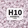 2,6mm beads de fusão MARD pacote de refil de beads artesanal DIY, brinquedo de beads direto do fabricante