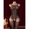 Medias sexys, lencería seductora, coqueteo de cama, encanto apasionado de medianoche, entrepierna abierta, body de malla de una sola pieza sin extracción, comercio exterior europeo y americano