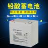 Batería Hongbei Fm/Bb1255T 12V5H Plomo-Ácido Libre de Mantenimiento Fuente de Alimentación Ups Respaldo Eps