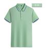 180g Peinado Hielo Ión Color Intermedio Solapa Manga Corta Color Sólido Versátil Simple Cómodo Ropa de Trabajo Camiseta Estampado
