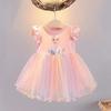 Vestido de Niña Frozen, Vestido de Verano para Niña Elsa, Vestido de Princesa de Manga Corta para Bebé Niña, Moderno y de Alta Gama