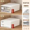 Caixa Organizadora de Gaveta Estilo Japonês Plástico Transparente Doméstica Espessada Armário de Armazenamento Guarda-Roupa Caixa de Armazenamento para Roupas Íntimas
