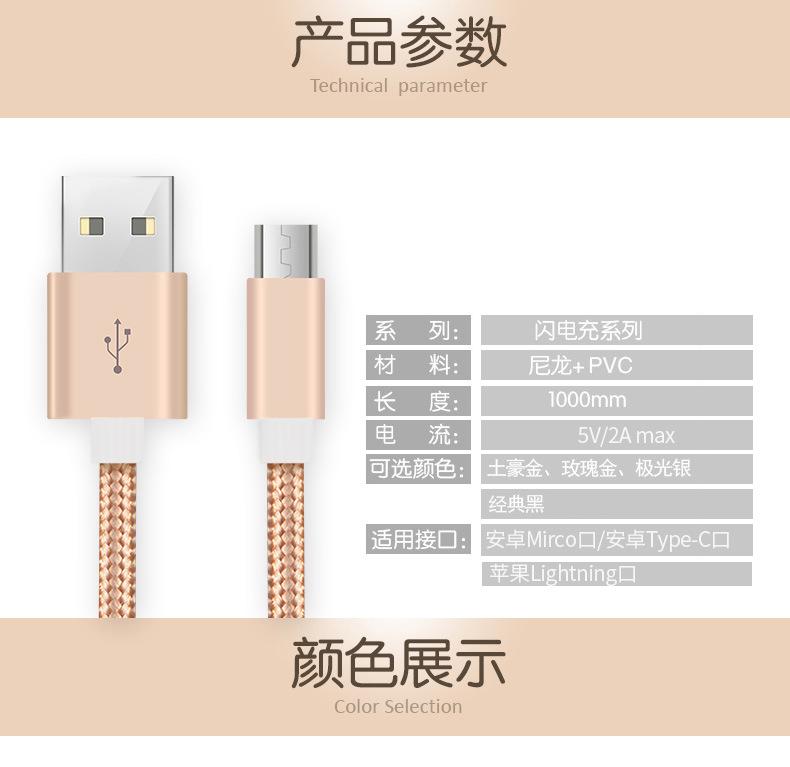 详情图_8.jpg