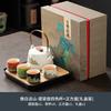 Wen Chuang Regalo de acompañamiento Juego de té Caja de regalo Traje Regalo de vacaciones Empresa Negocio Enviar Cliente Regalo de reunión anual Logotipo personalizado