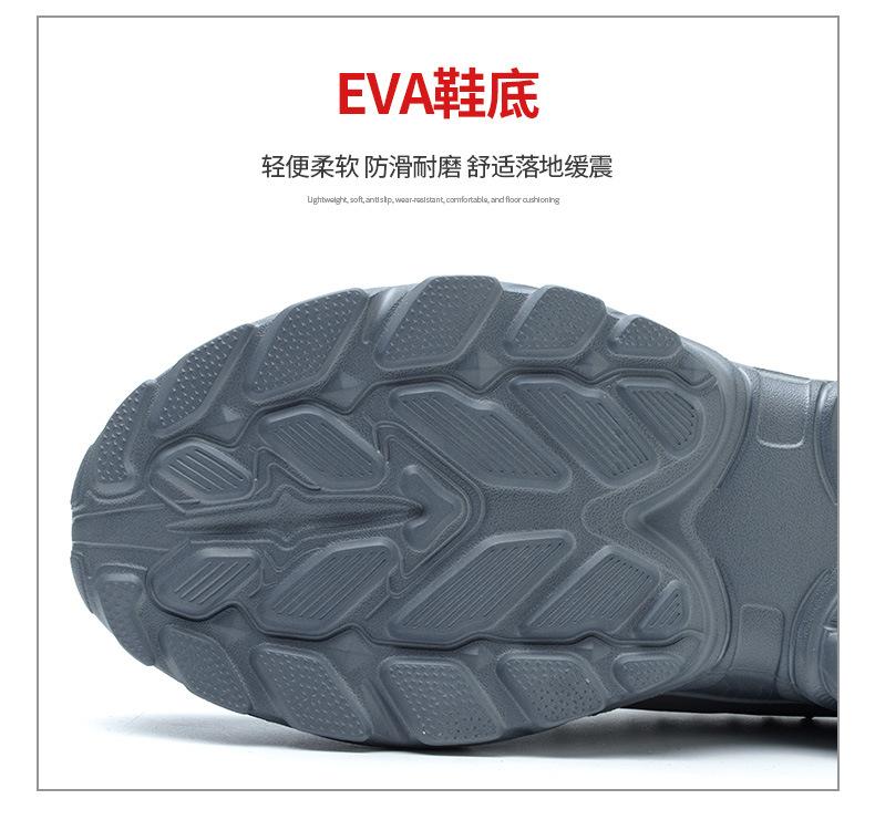 详情_16.jpg
