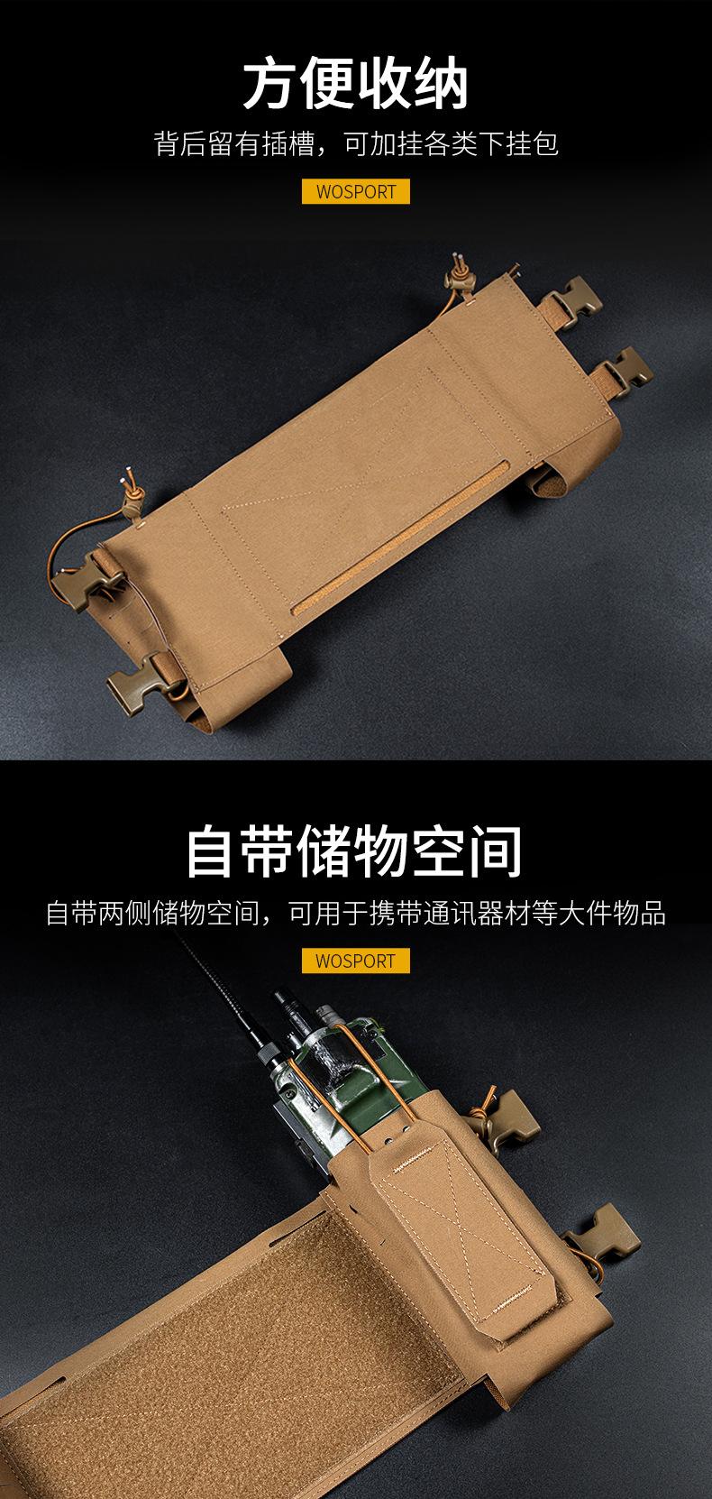 VE-74-ACC-01-内页_05.jpg