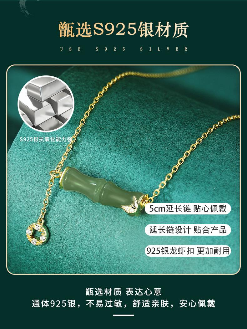 详情页_05.jpg