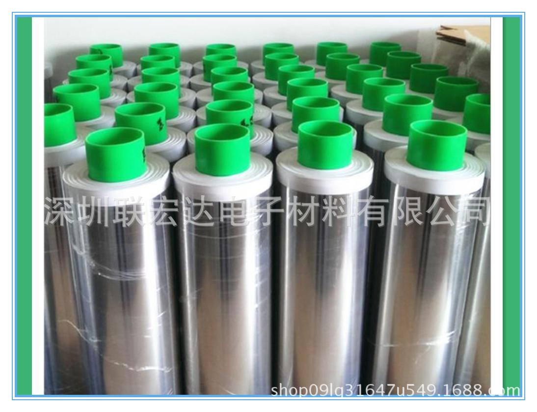麦拉铝箔胶带-8