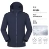 Chaqueta impermeable y cortavientos para hombre de otoño e invierno, prenda exterior deportiva softshell transpirable, ropa de trabajo, estilo de montaña, beige, hecha a medida