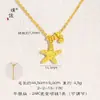 Collar de Estrella de Mar Hielo Triturado Oro Arena Mismo Estilo de la Joyería Dorada Puzuo, Cadena de Clavícula de Estrella de Cinco Puntas Simple Elegante Personalizada para Novia
