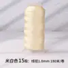 Hilo Blanco para Ensartar Perlas, Manualidades de Cuentas Diy, Cordón para Ensartar Pulseras de Cuentas Pequeñas, Hilo para Perlas