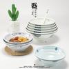 Tazón de melamina, tazón de plástico similar a la porcelana, tazón de fideos comerciales especiales, tazón de ramen, tazón de sopa, tazón picante, tazón de fideos wonton