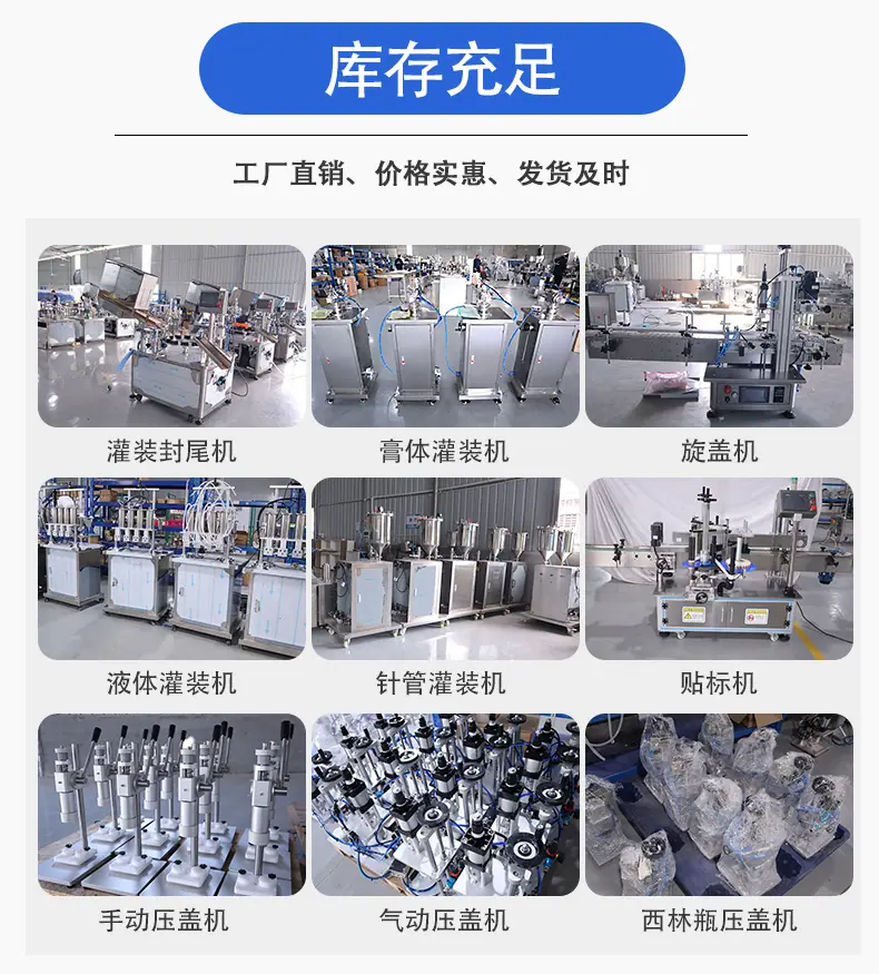 新版超声波详情_05.jpg