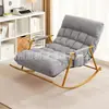 Mecedora, Sillón reclinable, Silla de masaje para adultos, Sofá reclinable, Mecedora, Silla para siestas, Mecedora de ocio para el hogar en el balcón