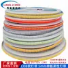 Lámpara COB de 12V ultrafina de 5 mm, brillante, bajo voltaje 5V 12V24V, lámpara de línea autoadhesiva, lámpara lineal para armario, vitrina de vinos