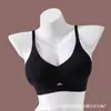 Lencería de Tira de Gelatina de Pecho de Dibujos Animados para Mujer Textura 3D Sin Costuras Reunión de Busto Pequeño Soporte Elevador Sujetador Inalámbrico Elevación de Busto Pequeño