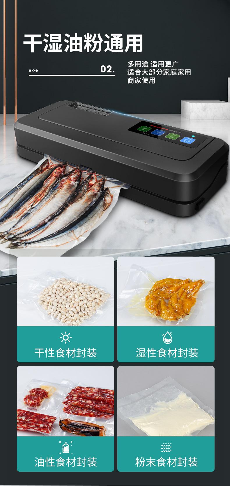 青叶290黑色---副本_14