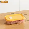 Geladeira Congelador Refrigerado Crisper Antibacteriano Grau Alimentício Especial para Carne Caixa de Armazenamento de Porta Dupla Caixa de Armazenamento do Congelador