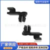 69759-0C010 adequado para Toyota Sequoia trava de porta do carro controle central haste de tração trilho fecho de trinco gancho de empurrar e puxar