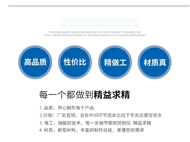 安徽中研建科建筑材料有限公司(3)_18