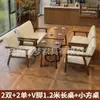 Sofá de cuero para una, dos o tres personas, adecuado para salas de estar pequeñas, casas de huéspedes, hoteles, apartamentos y propiedades de alquiler, en estilo vintage