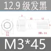 Tornillos de Cabeza Cilíndrica de Alta Resistencia Grado 12.9 para Impulsión de 1/2", Tornillos de Estándar Nacional, Caja Completa M2M3M4M5M6M8
