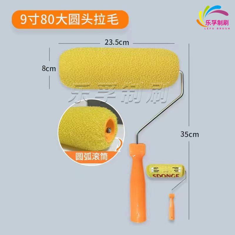 微信图片_20230518160352_副本