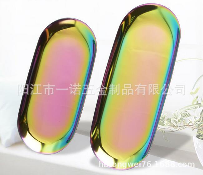 黄铜金色彩色原色 不锈钢收纳金属托盘201808042211