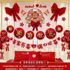 Tubo de fuegos artificiales de saludo para bodas, colección de suministros para bodas, tubo rociador de cinta para fuegos artificiales, tubo rociador giratorio manual para bodas