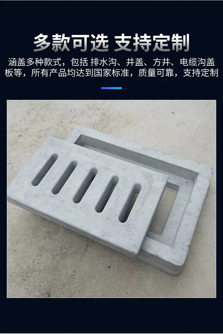 详情图_10_PC.jpg