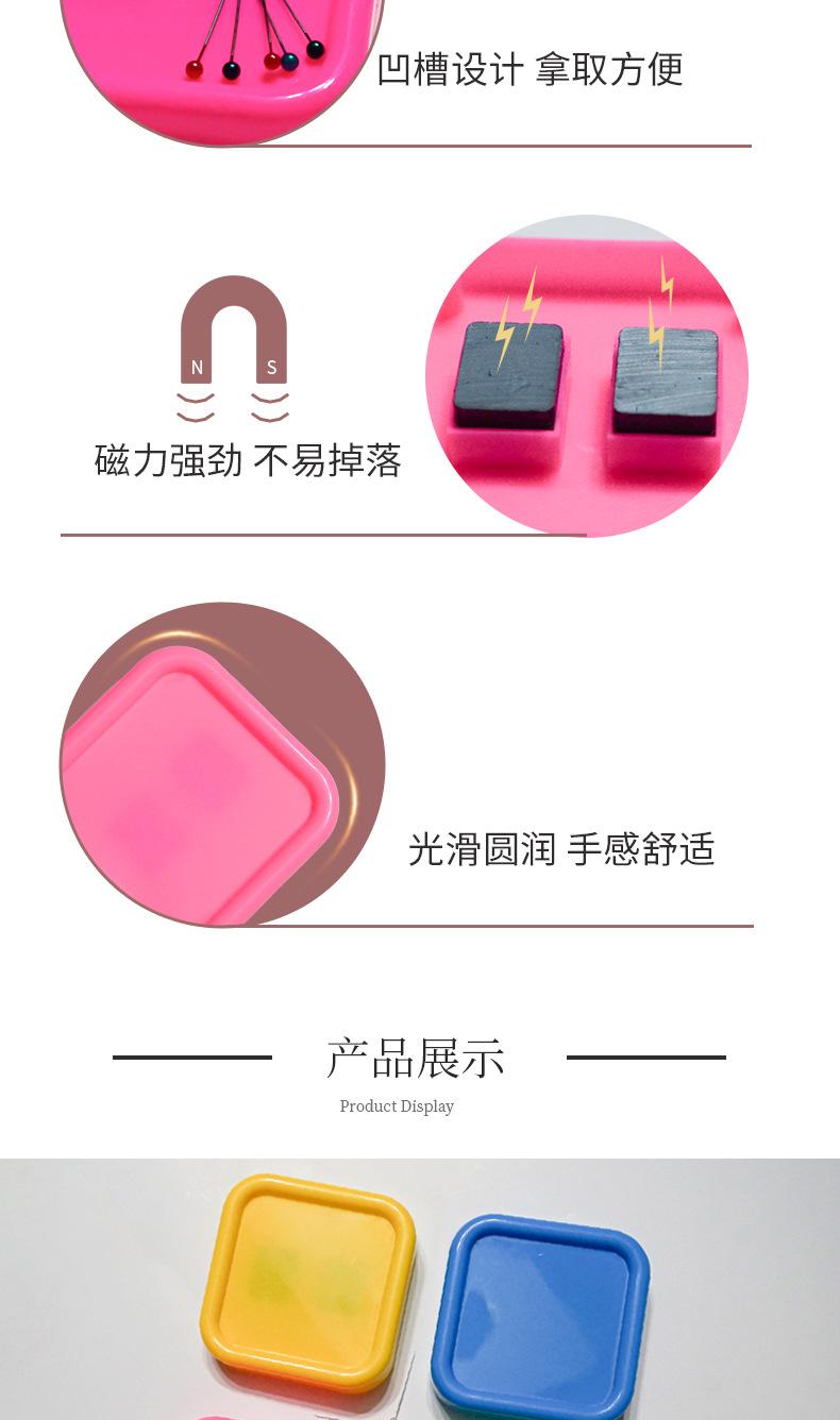 详情页_04.jpg