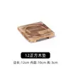 Madera de pino placa de hierro tabla de madera base bandeja de aislamiento térmico maceta de barro cuenco de piedra olla tabla de protección contra quemaduras tabla de protección para fuego de carbón resistencia a altas temperaturas comercial