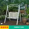 Columpio Exterior Silla Mecedora de Patio Balcón Hierro Silla Colgante Individual y Doble Techo de Tela Cesta Colgante Jardín Interior y Exterior Hamaca de Ocio