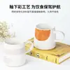 Suministro Exclusivo Transfronterizo de Tazas de Cerámica Sencillas, Tazas de Desayuno Artísticas, Tazas de Cerámica Estilo Fresco, Patrones de Logotipo Personalizables, Venta al por Mayor