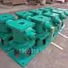 Acero Inoxidable Eléctrico Automático Válvula de Compuerta Válvula de Compuerta Canal de Válvula Tubería de Zanja Compuerta de Desagüe Hierro Fundido Compuerta Abrepuertas Integrado
