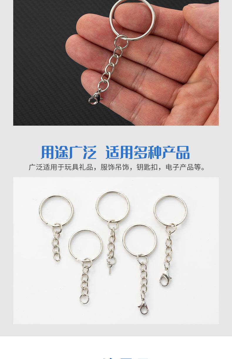 详情页_04.jpg