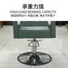 Cadeira de Barbearia Modelo de Comércio Exterior Dongkai, Cadeira de Cabeleireiro Ajustável em Aço Inoxidável para Uso em Salão, Cadeira Simples para Corte, Permanente e Coloração