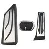 Adequado para BMW 16-24 X1 F48 X2 Versão Conceito Pedal de Freio e Acelerador, Pedal de Pé de Aço Inoxidável Sem Furo