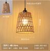 Novo Estilo Chinês Sala de Chá Sala de Jantar Lustre Sala de Estar Lâmpada Antiga Média Tatami Estudo Entrada Criativo Rattan Lustre Bar Candeeiro de Mesa