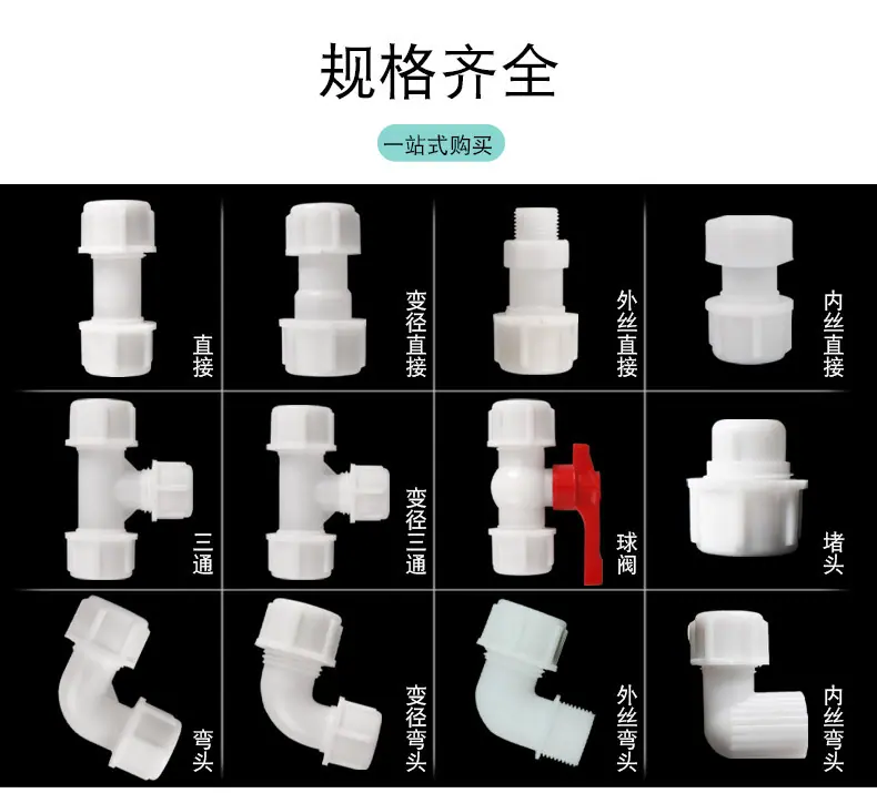 详情页_07