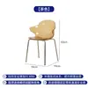 Silla de Comedor Nórdica para Restaurante en Casa, Silla de Diseñador Minimalista Acrílica de Moda con Respaldo, Sillón Transparente con Diseño de Cristal