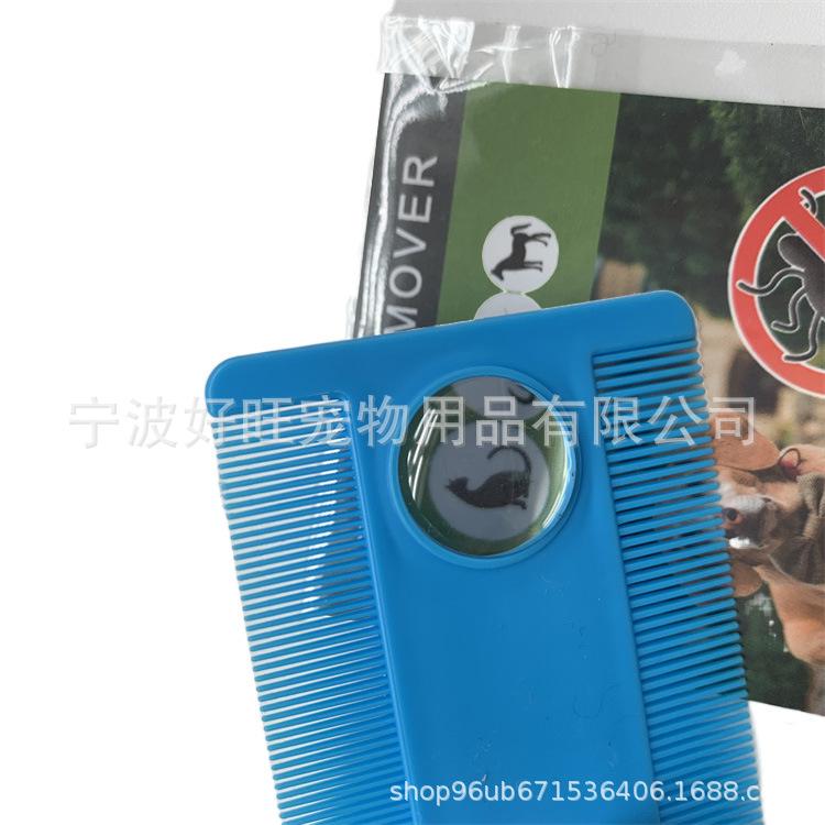 Ai 抠图33