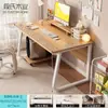 Escritorio para computadora Escritorio Hogar Mesa y Silla para E-Sports Dormitorio Mesa Sencilla Banco de Trabajo Escritorio Mesa de Estudio para Estudiantes Escritorio de Oficina