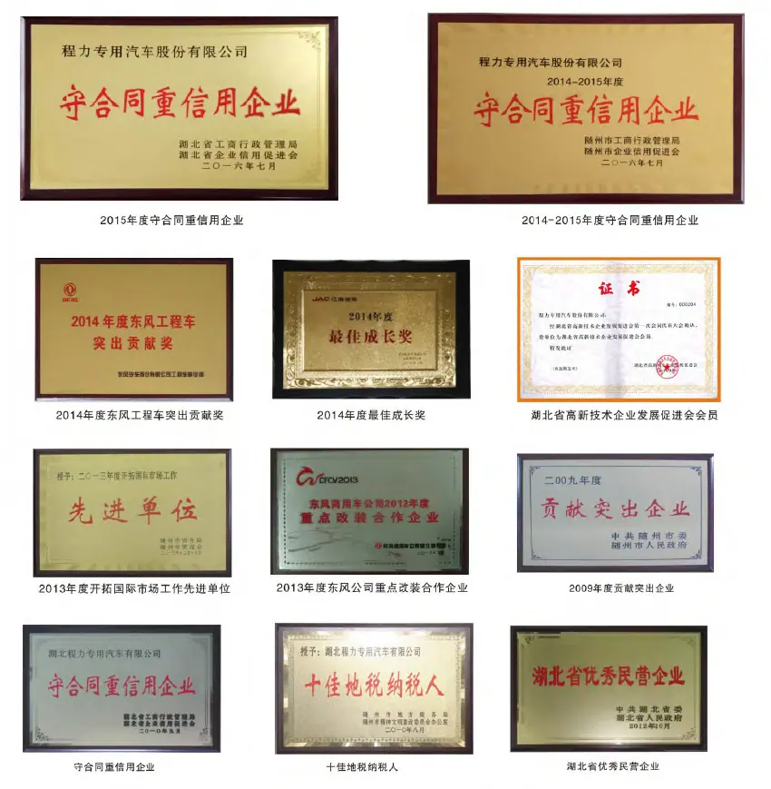 微信截图_20190407145017