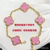 Pulsera de trébol de cinco hojas de alta gama, chapada en oro V de alta calidad con oro de 18 quilates, unisex, versátil, elegante y lujosa