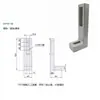 Accesorios para perfiles de aluminio 3030-4040 conector base de suelo pieza de esquina soporte de perfil fijación pieza base inclinada
