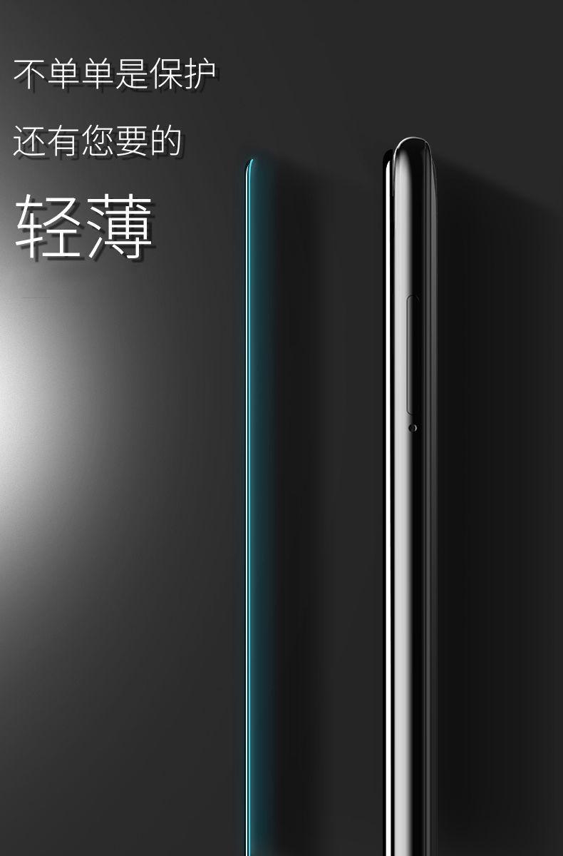描述10