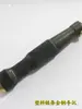 Acessórios para Máquina de Polir, Cabo de Cobre, Cabo de Aço Inoxidável, Núcleo do Eixo, Pino de Inserção Manual, Peças para Máquina de Escultura em Jade